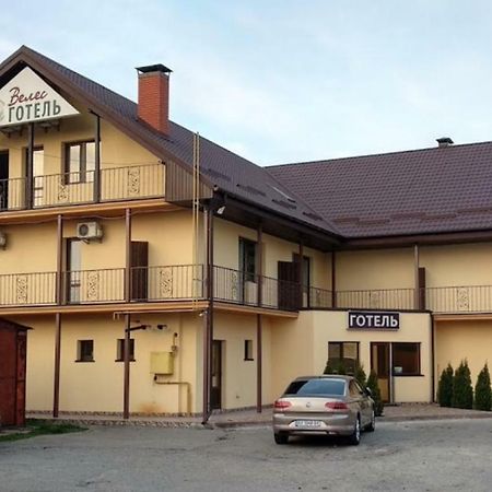 Hôtel Veles à Brovary Extérieur photo